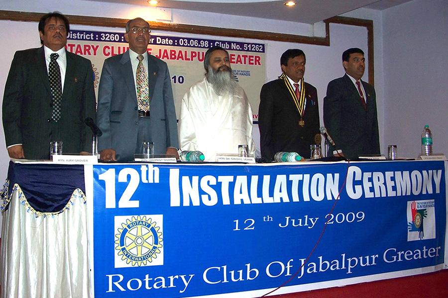 Brahmachari Girish Ji was appointed honorary member for one year in 2009-10 of Rotary Club, Jabalpur. 
